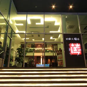 book here